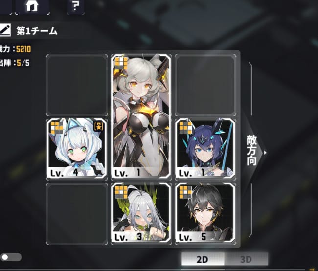 ダイブロスコア